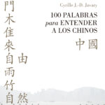 100 palabras para entender a los chinos