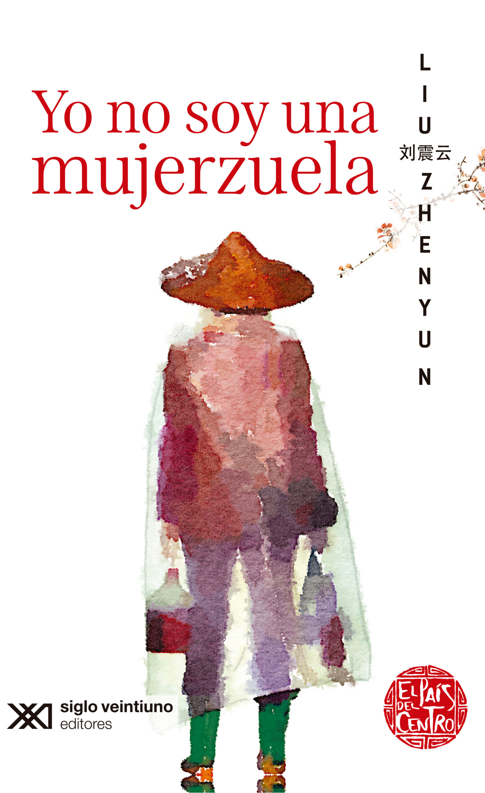 Yo no soy una mujerzuela
