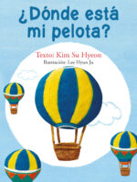 ¿Dónde está mi pelota?