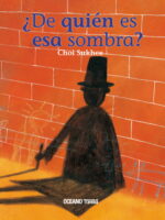 ¿De quién es esa sombra?