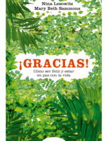 ¡Gracias!