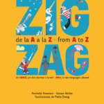 Zig Zag: De la A a la Z