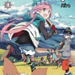 Yuru Camp nº 04