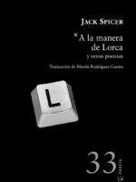 A la manera de Lorca y otros poemas