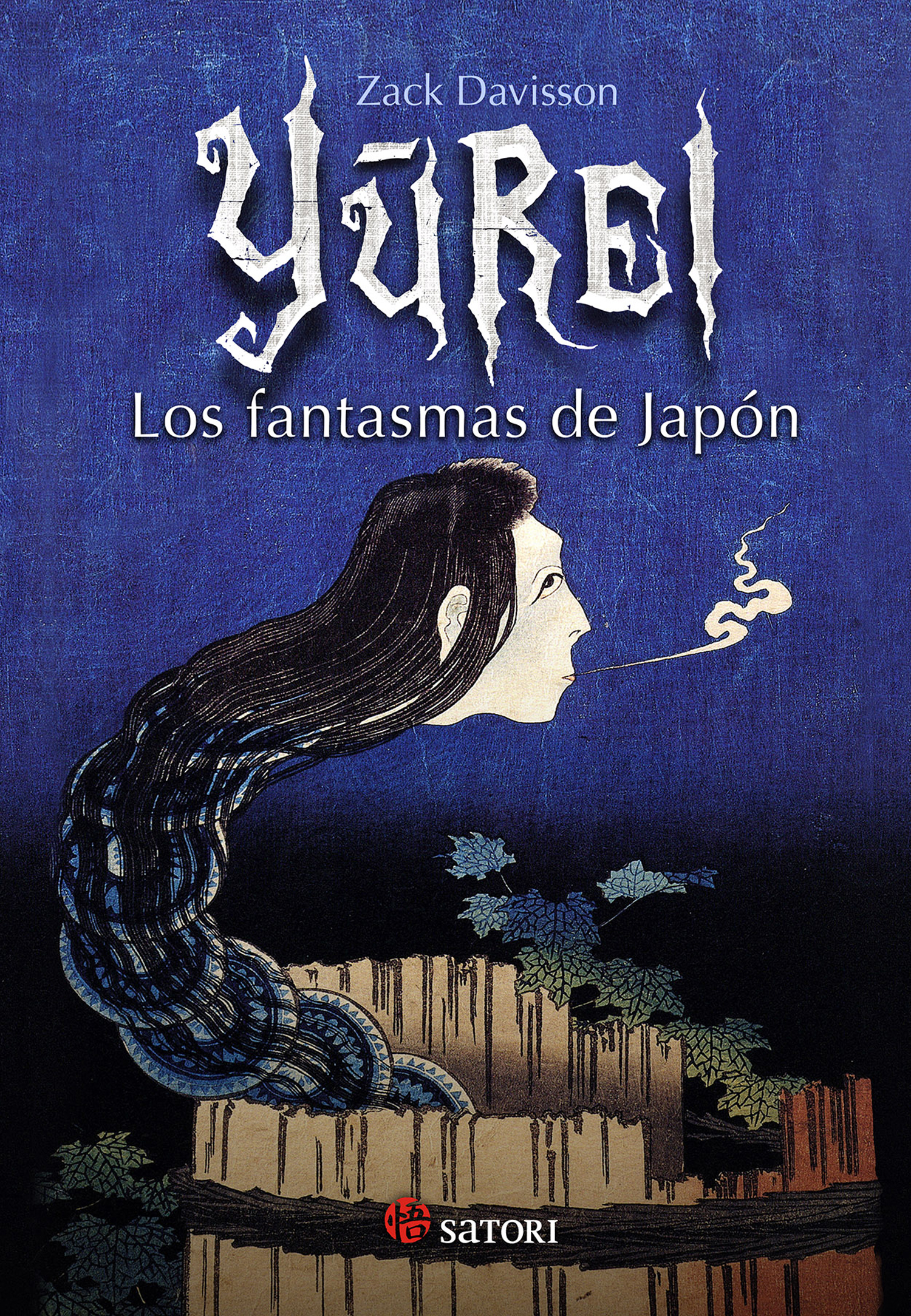 Yurei: Los fantasmas de Japón