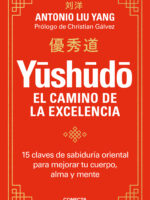 Yushudo. El camino de la excelencia