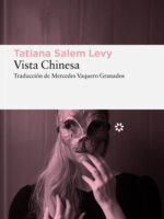 Vista Chinesa