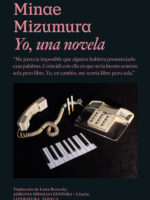 Yo, una novela