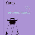 Vía Revolucionaria ( 60.º aniversario de Alfaguara )