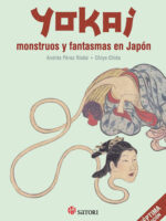 Yokai, monstruos y fantasmas en Japón