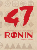 47 Ronin