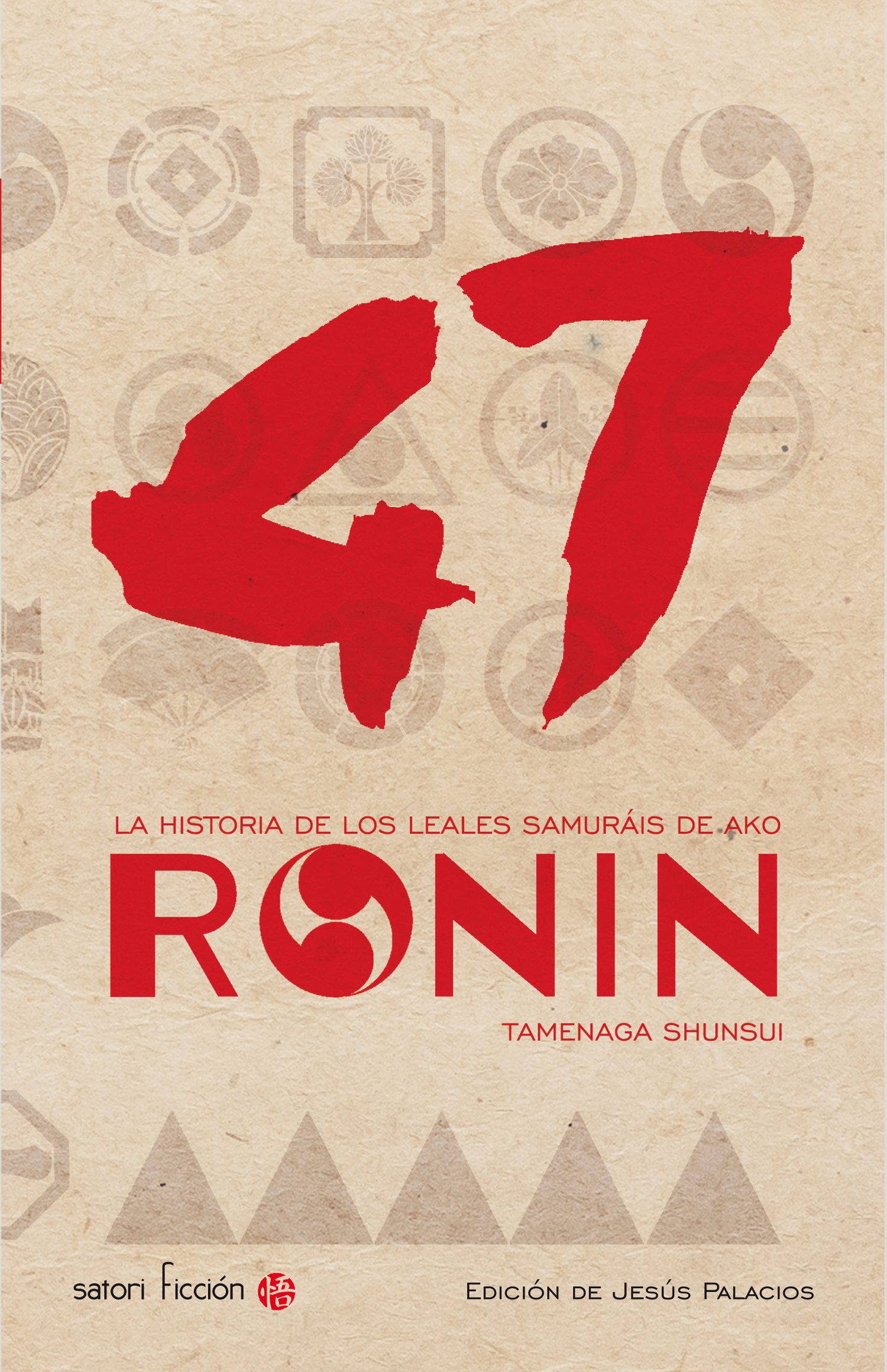 47 Ronin