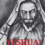 Yeshua!