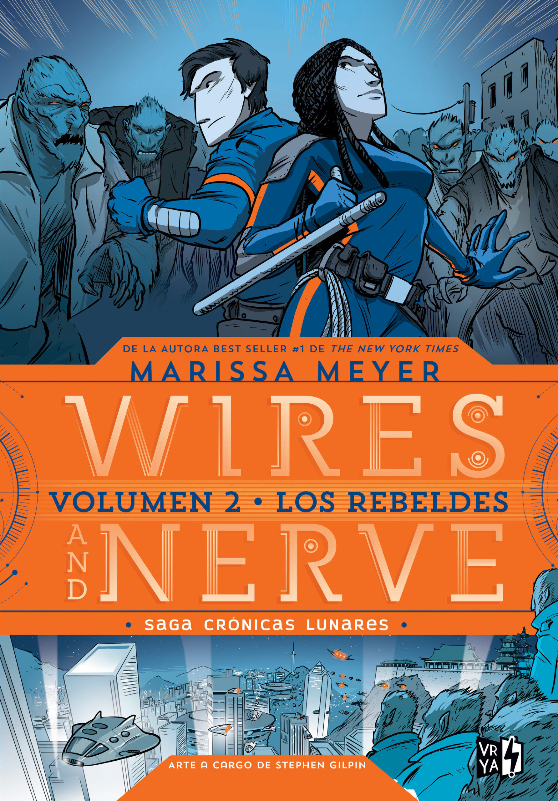 Wires and Nerve (2)